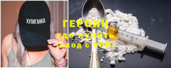 ешки Балахна