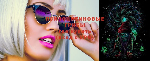 мефедрон Баксан