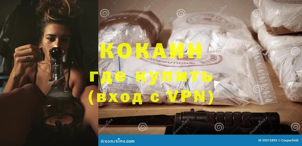 мефедрон Баксан