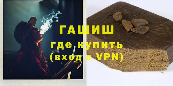 ешки Балахна
