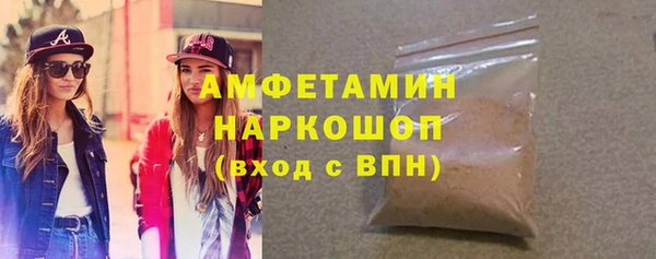 ешки Балахна