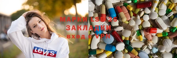 ешки Балахна
