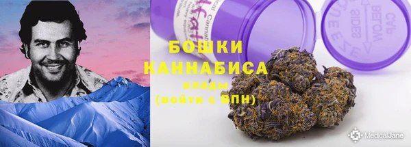кокс Балабаново