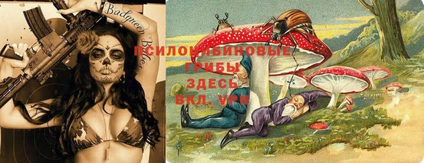 кокс Балабаново
