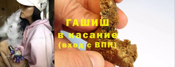 мефедрон Баксан