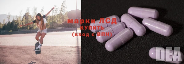 кокс Балабаново
