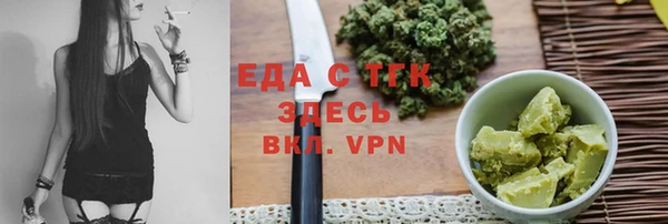 ешки Балахна