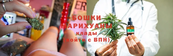 мефедрон Баксан