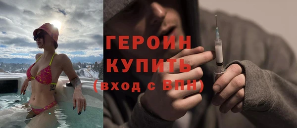 ешки Балахна