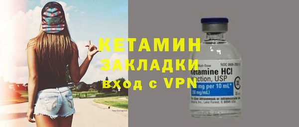 ешки Балахна