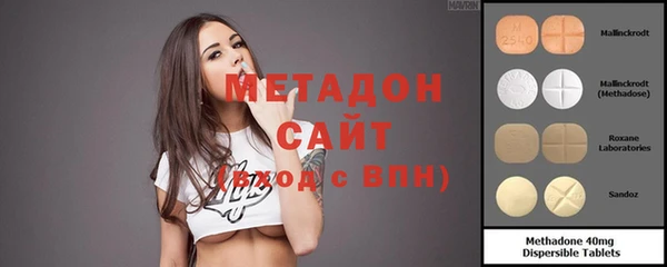 мефедрон Баксан