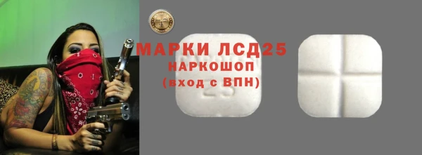 кокс Балабаново