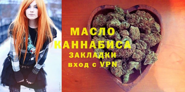 мефедрон Баксан