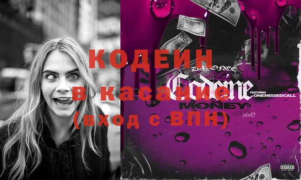 кокс Балабаново