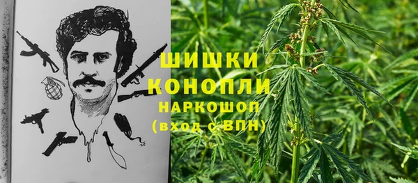 кокс Балабаново