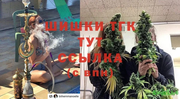 кокс Балабаново
