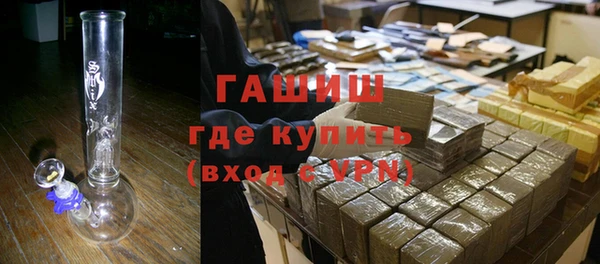 мефедрон Баксан