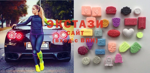 индика Пересвет