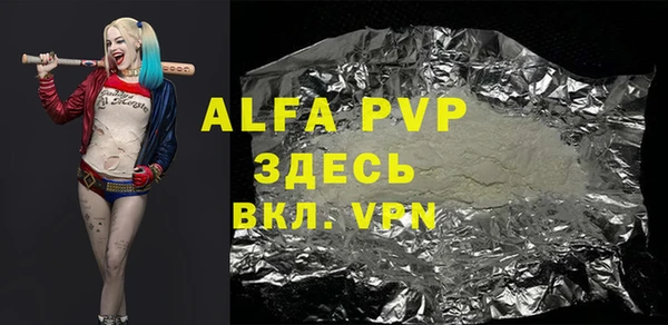 кокс Балабаново