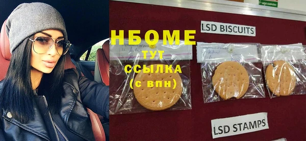 ешки Балахна