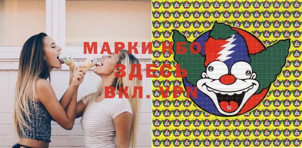 ешки Балахна