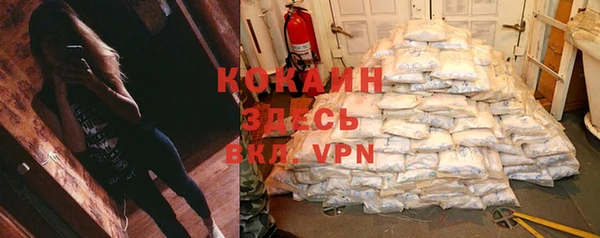 кокс Балабаново