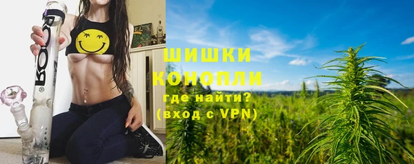 кокс Балабаново