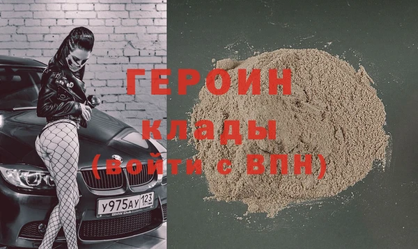ешки Балахна