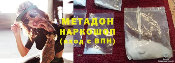 ешки Балахна