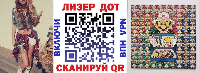 ссылка на мегу как войти  Малмыж  нарко площадка какой сайт  Марки N-bome 1,5мг 