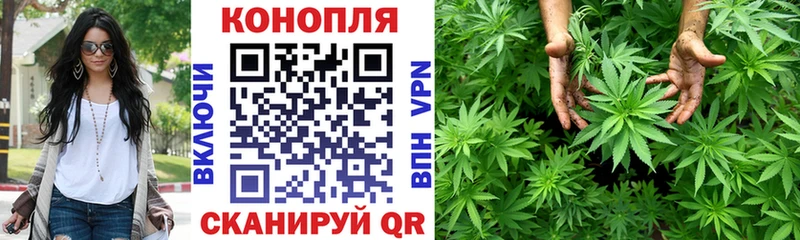 Бошки марихуана VHQ Малмыж